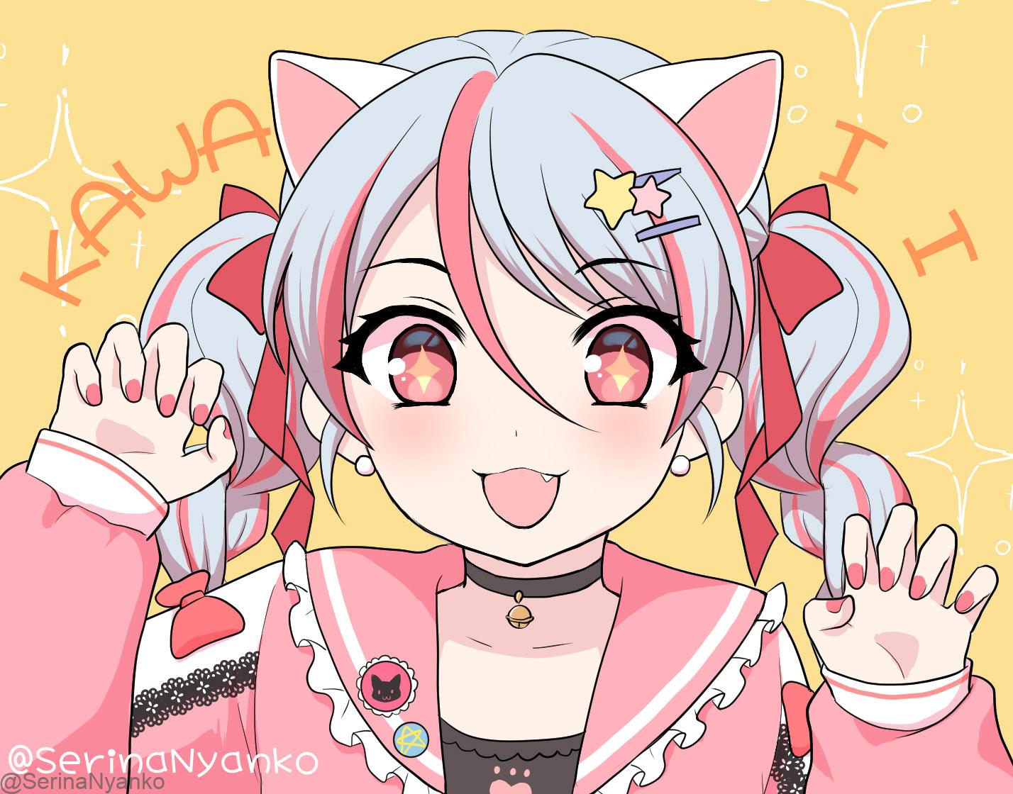 KAWAII女の子＆アニメーション